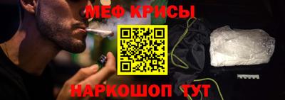ешки Кунгур