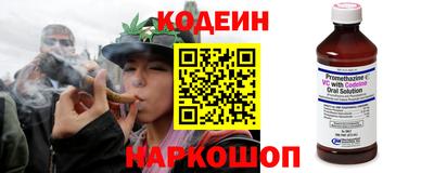 ешки Кунгур