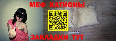 ешки Кунгур