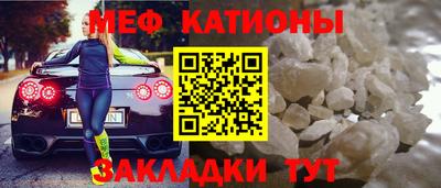 ешки Кунгур