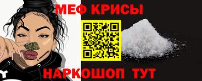 шишки Кумертау