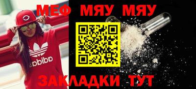 гашиш Кулебаки
