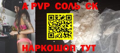 гашиш Кулебаки
