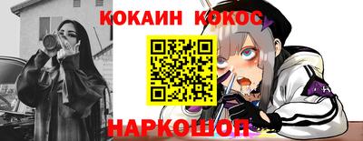 гашиш Кулебаки