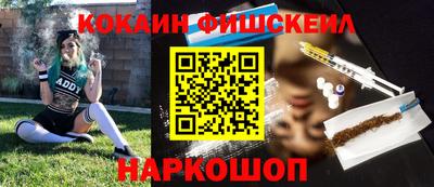 шишки Кумертау
