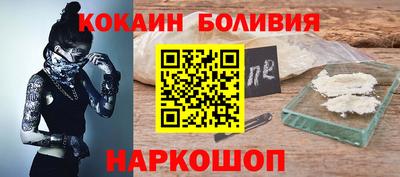 гашиш Кулебаки