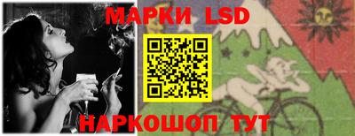 шишки Кумертау