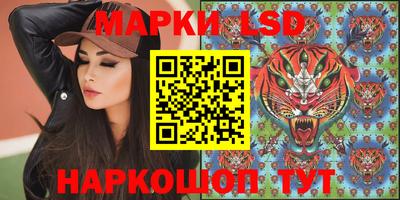 гашиш Кулебаки