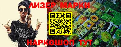 гашиш Кулебаки