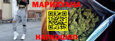 ешки Кунгур