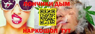 гашиш Кулебаки