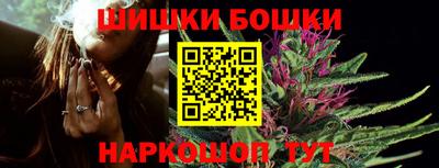 spice Ковров