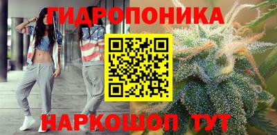 шишки Кумертау