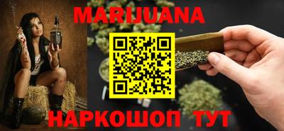 ешки Кунгур