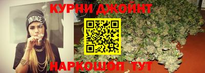 гашиш Кулебаки