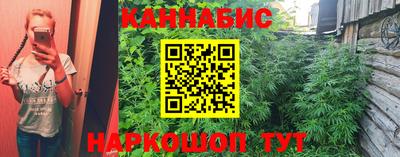 шишки Кумертау