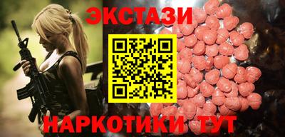 соль курить ск Когалым
