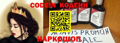ешки Кунгур