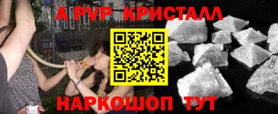 гашиш Кулебаки