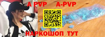 гашиш Кулебаки