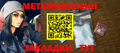 ешки Кунгур