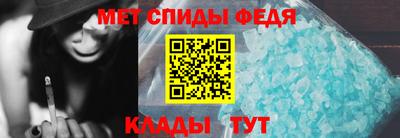 шишки Кумертау