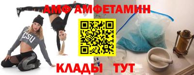 ешки Кунгур