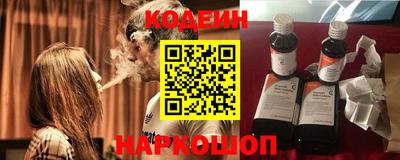 ешки Кунгур