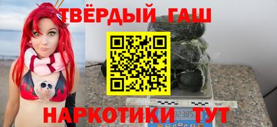 ешки Кунгур