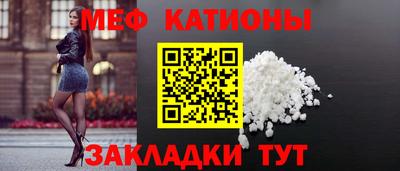 гашиш Кулебаки