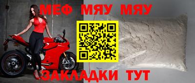 гашиш Кулебаки