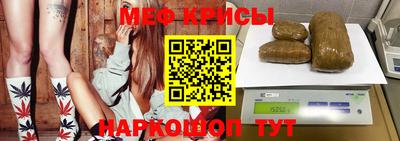 ешки Кунгур
