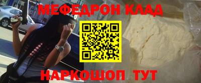 гашиш Кулебаки